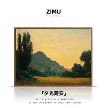 抽象的な手描き油彩アート壁画【モダン・中世風・デザイン性】