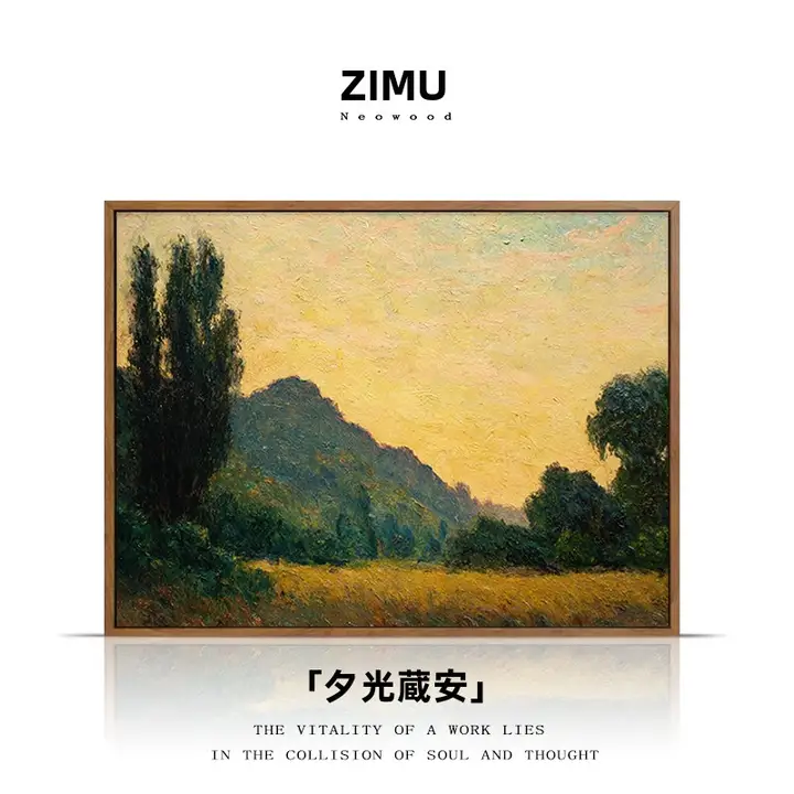 抽象的な手描き油彩アート壁画【モダン・中世風・デザイン性】