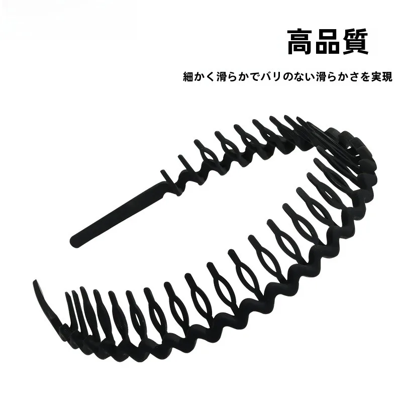 黒色シンプルデザイン ヘアバンド：滑り止め付きで化粧・お手入れに最適な使い方