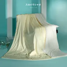 エアコン用寝具 ダブル温度ゼリー クール感 サマー薄型 冷感素材 洗濯可能