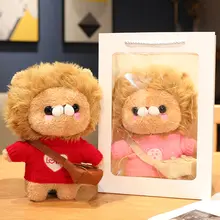 衣装付きプラッシュライオンぬいぐるみ【金毛ライオン・女児用・誕生日ギフト】