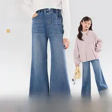 春用 女の子 デニムパンツ【微フレア・おしゃれデザイン】