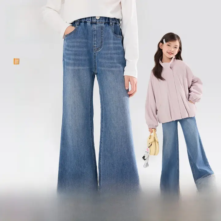 春用 女の子 デニムパンツ【微フレア・おしゃれデザイン】