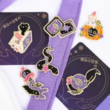 魔法学院シリーズ刺繍付きスカーフ用麻布バッグ【DIY装飾用・自粘布テープ】