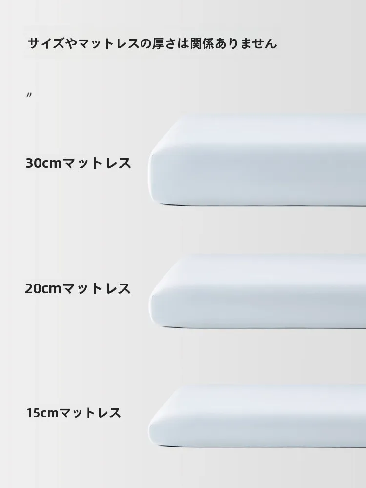 二段ベッドマットレスの夏用クール感カバーはエア弾力で快適な睡眠を実現