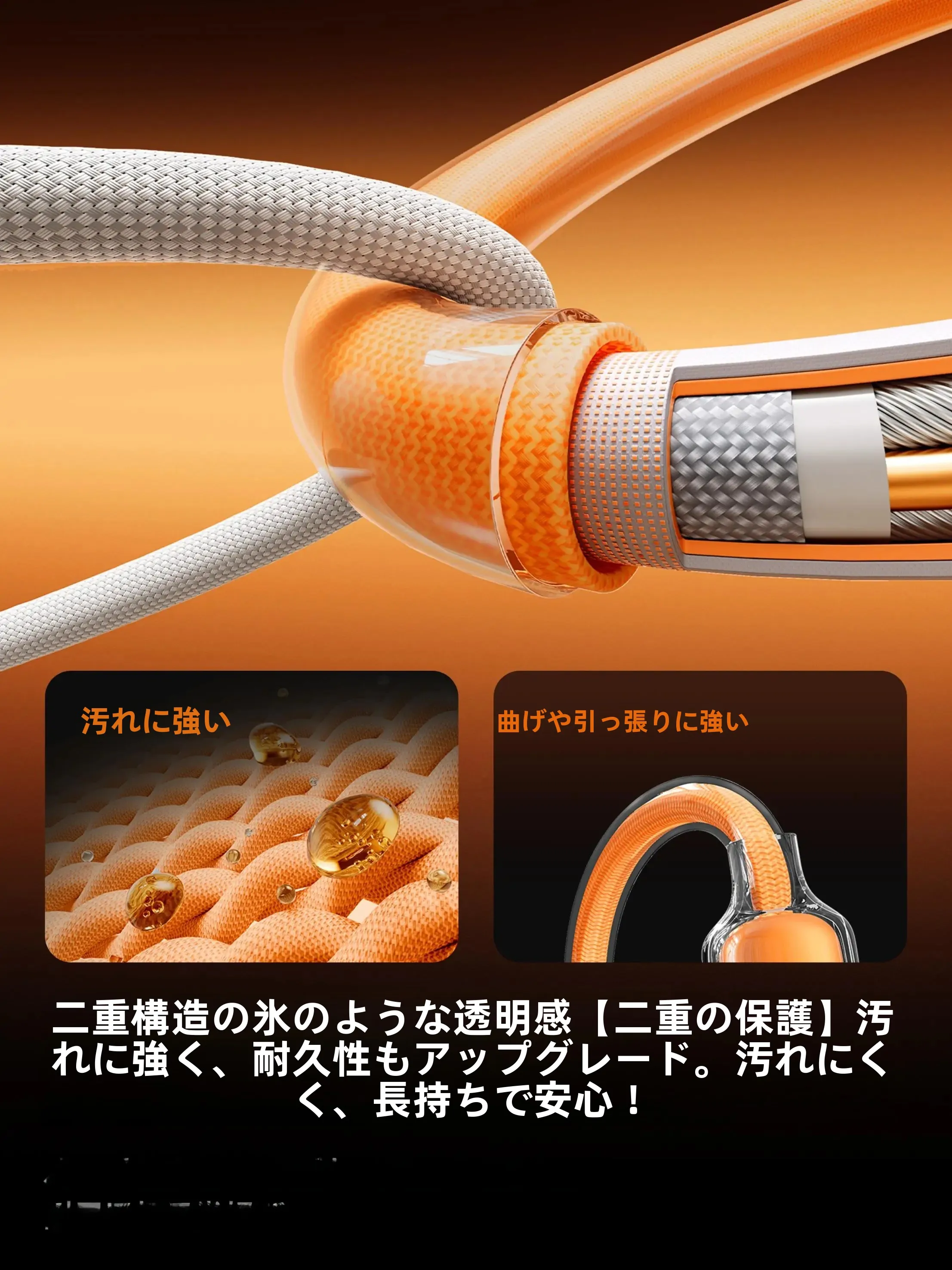 iPhoneとiPhoneを繋ぐケーブルは、本当に「Type-C変換」が最強なのか？