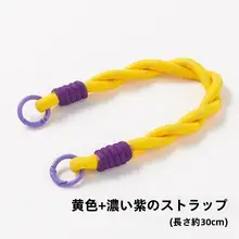 携帯ケース ショート ストラップ ハンドヘルド韓国語バージョン ピンク リストバンド