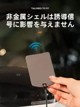 カードキーホルダー【NFC対応・車内用】