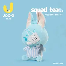 うさぎ ぬいぐるみ 抱き枕 ゾーイ 添い寝 寄り添い キッズ 女の子 誕生日プレゼント