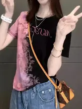 デザイン性が高い大きいサイズのカラーコンビネーションTシャツ【半袖・体型カバー・ゆったりシルエット】