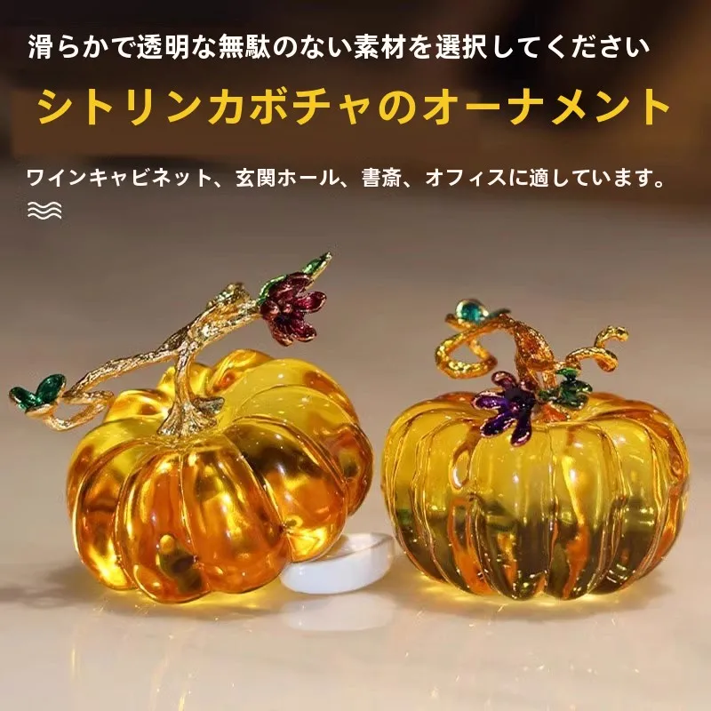 10月の飾りに合うアイテムは？厳選4選で秋の暮らしを彩る