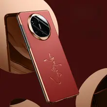 Huawei Mate X6用 フォルダブルディスプレイカバーケース【レザー製・超薄型・衝撃吸収・全包囲設計】