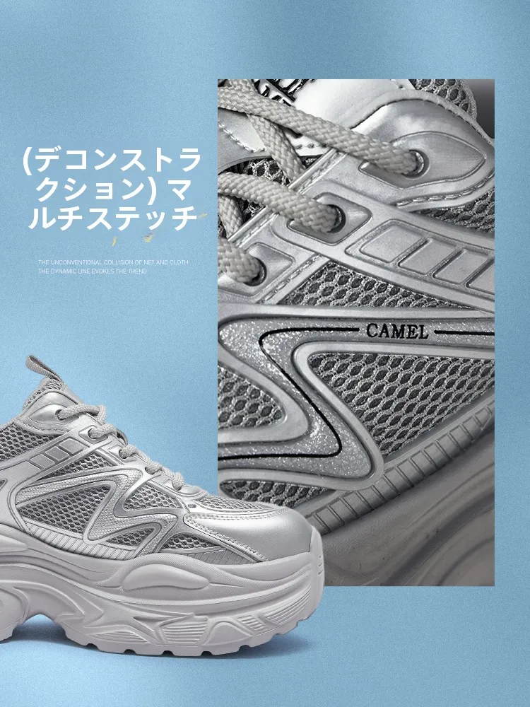 Camel 通気性に優れた軽量厚底アウトドアシューズ：女性向けローカットモデルの実用性と性能解析