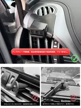 車載スマホホルダー【多機能・スタイリッシュデザイン】