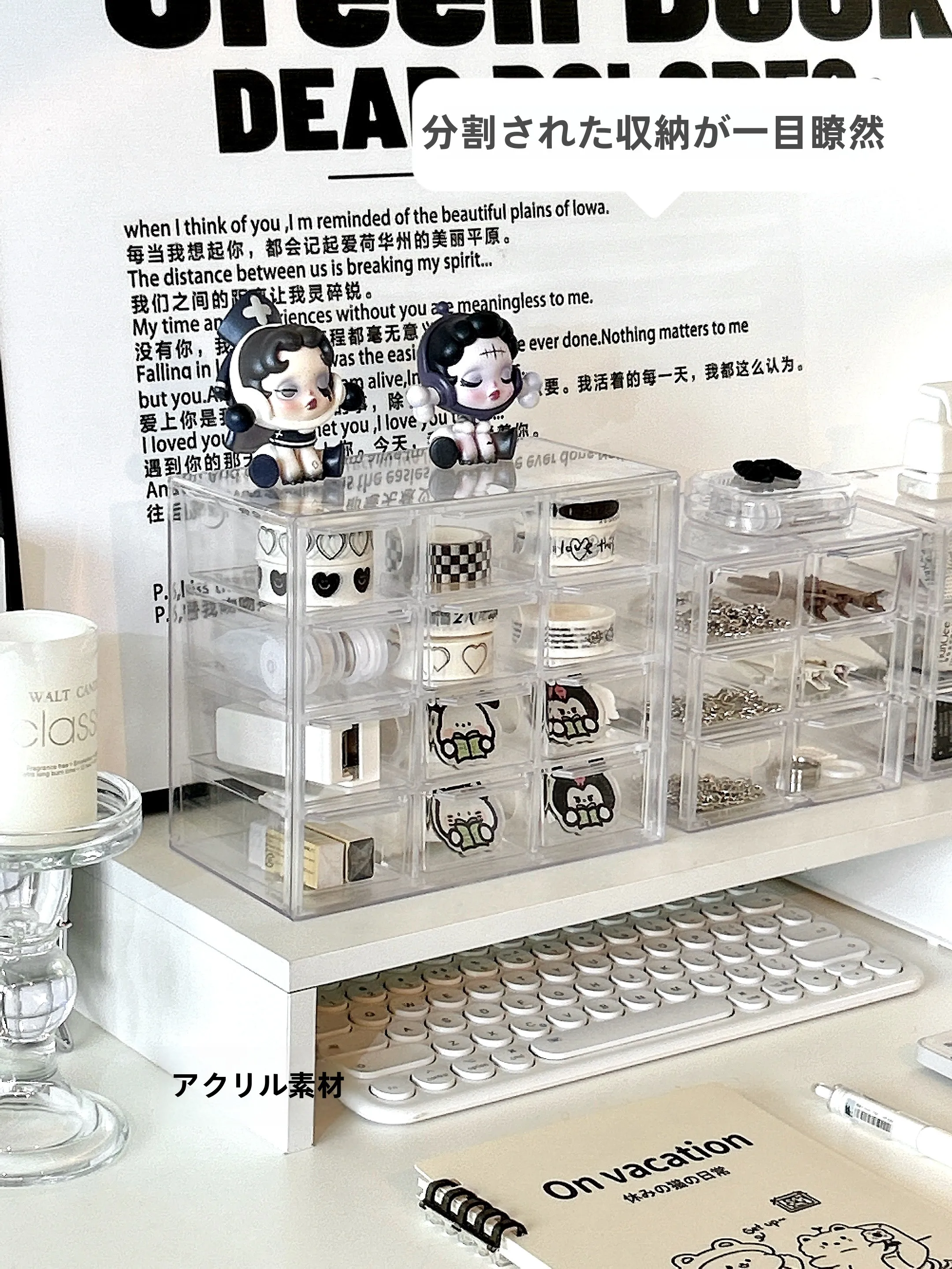 アクセサリー収納に迷っているあなたへ：透明な多層式ジュエリーボックスが本当に効果的なのか？