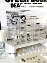 大容量 ジュエリーボックス【耳環収納・透明・防酸化・多層式・引き出しタイプ】
