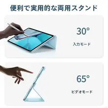 Xiaomi Pad 5用 磁気吸着式保護ケース【スタイラスペン収納・12.4インチ・6/5 Pro対応】