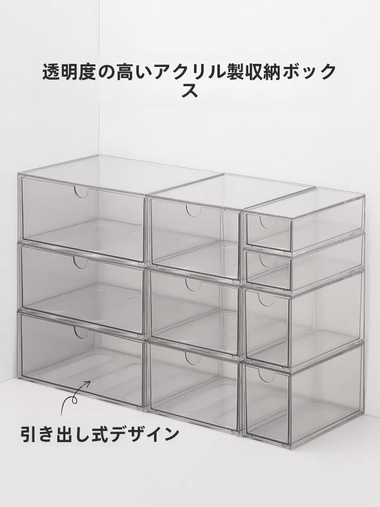 おうち時間を豊かにするおすすめアイテム | アクリル収納ボックスの選び方と組み合わせ術