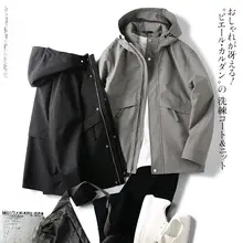 機能性に優れたアウトドア用防風防水ジャケット【フード付き・多ポケット】