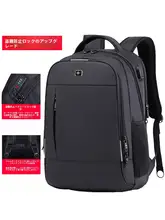 リュック メンズ 大容量 ビジネス PC収納 着回し 通勤 通学 旅行