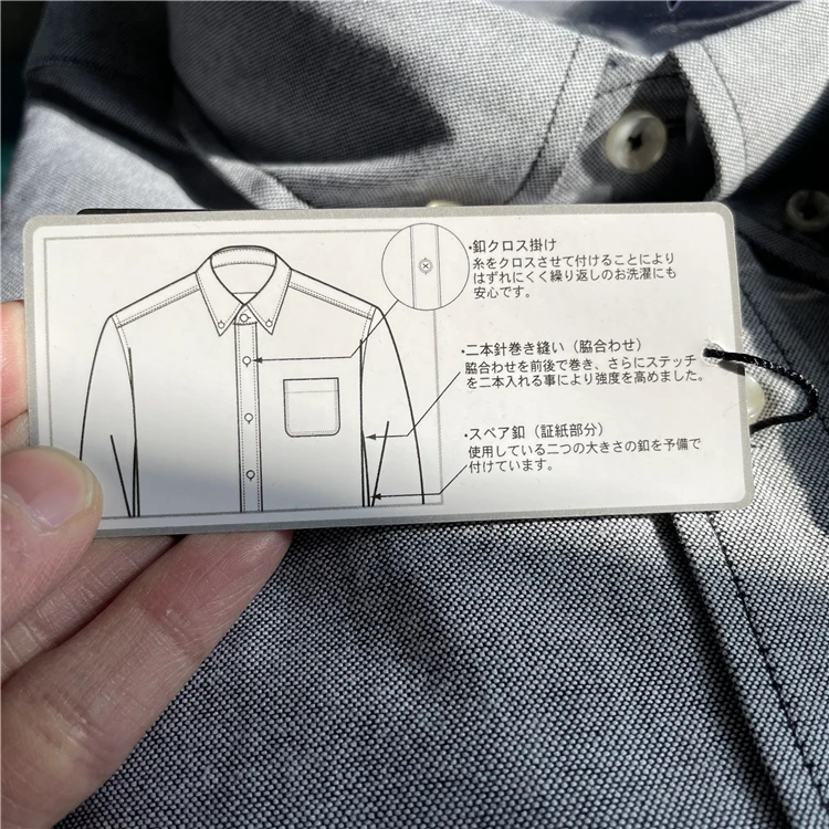 ビジネスカジュアル メンズ 50代 通勤に合うボタンダウンシャツは、どんなもの？
