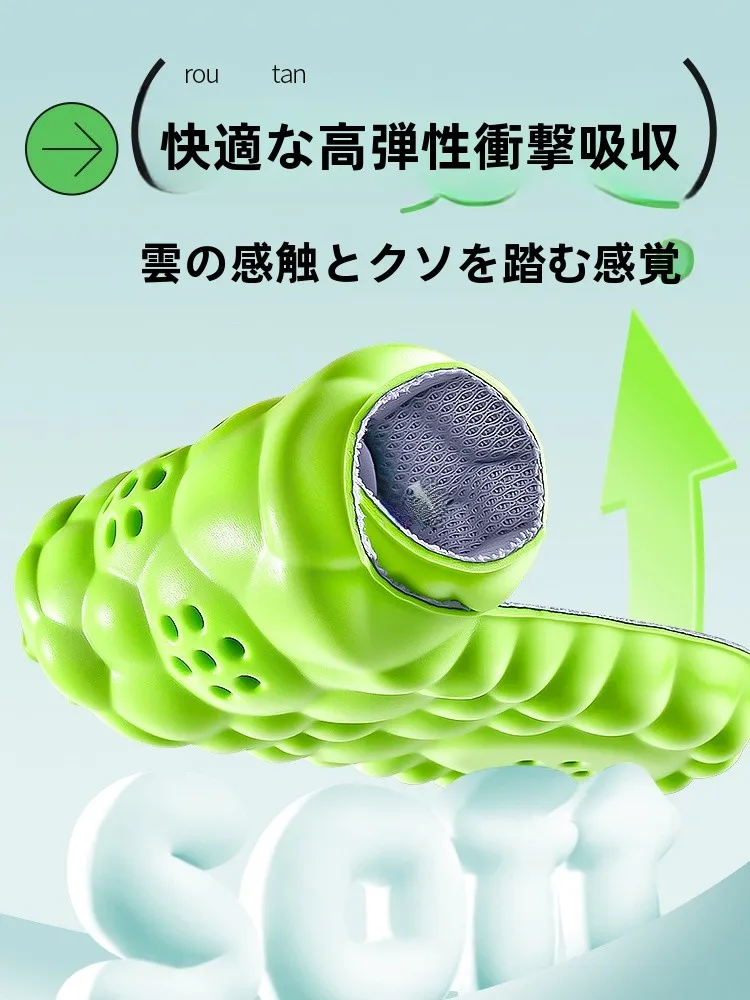 吸汗防臭エアソールスニーカーインソール：通気性とヨモギ防臭が実証された日常使いの実績