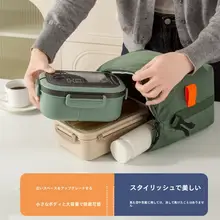 保温機能付きお弁当バッグ【大容量・持ち運び便利・学生用】