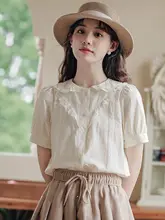 甘くて可愛いデザイン！フレンチスタイルのパフスリーブブラウス【杏色・半袖】