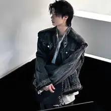 ビンテージ風 デザインデニムジャケット【肩パッド付き・フリンジ仕上げ・メンズ】