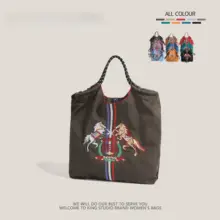 ボールチェーン付き刺繍ナイロンショッピングバッグ【大容量・学生通勤用・トートバッグ】