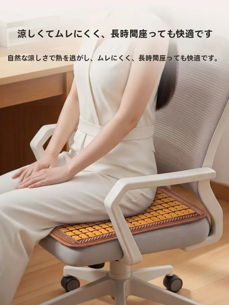 クーラーボックス 椅子代わり としての実用性と特性解析