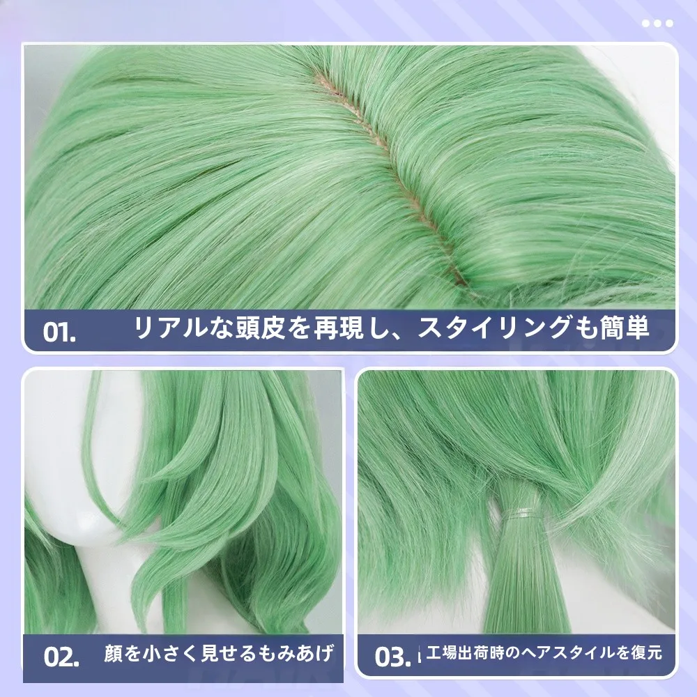 2026年のハロウィンにどんなウィッグがおすすめ？DOKIDOKIのロングヘアウィッグが解決する3つの悩み