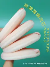 6枚入り ふんわり短毛フロッキー仕上げ 人気の化粧用パウダーパフ