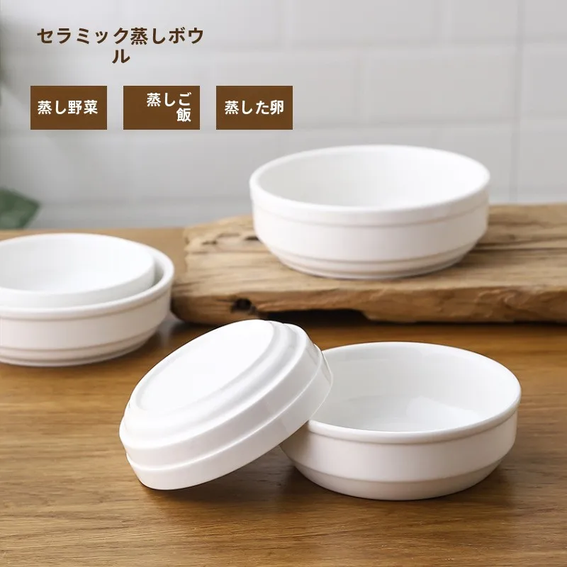 フル活用した節約生活 | 陶製スチーム飯碗による調理効率とエネルギー消費の改善