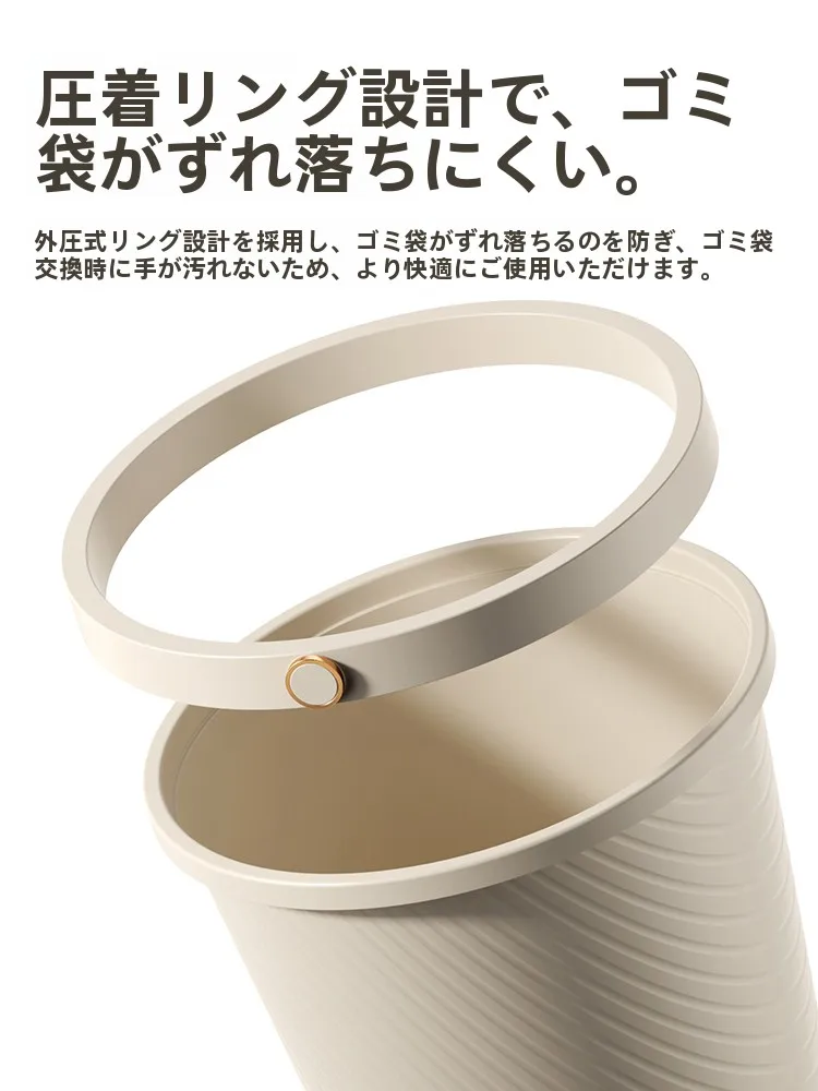 8立米コンテナと比べて、家庭用ゴミ箱は本当に必要なのか？