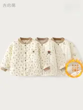 子供用 薄手の綿入りアウター【春秋冬用・保温・男女兼用】