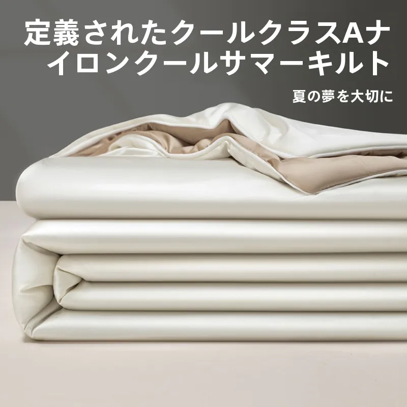 冷感枕カバー おすすめ：極上の柔らかさとひんやり感を実現するシルク夏用掛け布団