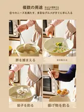 ステンレス製 胡桃木ハンドルのストレーナー【家庭用・キッチン用】