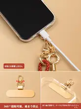 スマートフォン用ショルダーコード【エレガントなデザイン・高級感・赤色・ユニークなスタイル】