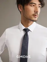 YIYAMON メンズ長袖シャツ【無地・ビジネスフィット・ワイシャツ・白・イージケア】
