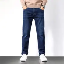 快適な着心地！メンズストレートデニムパンツ【ウエストゴム・ビジネスカジュアル対応・柔らかい】