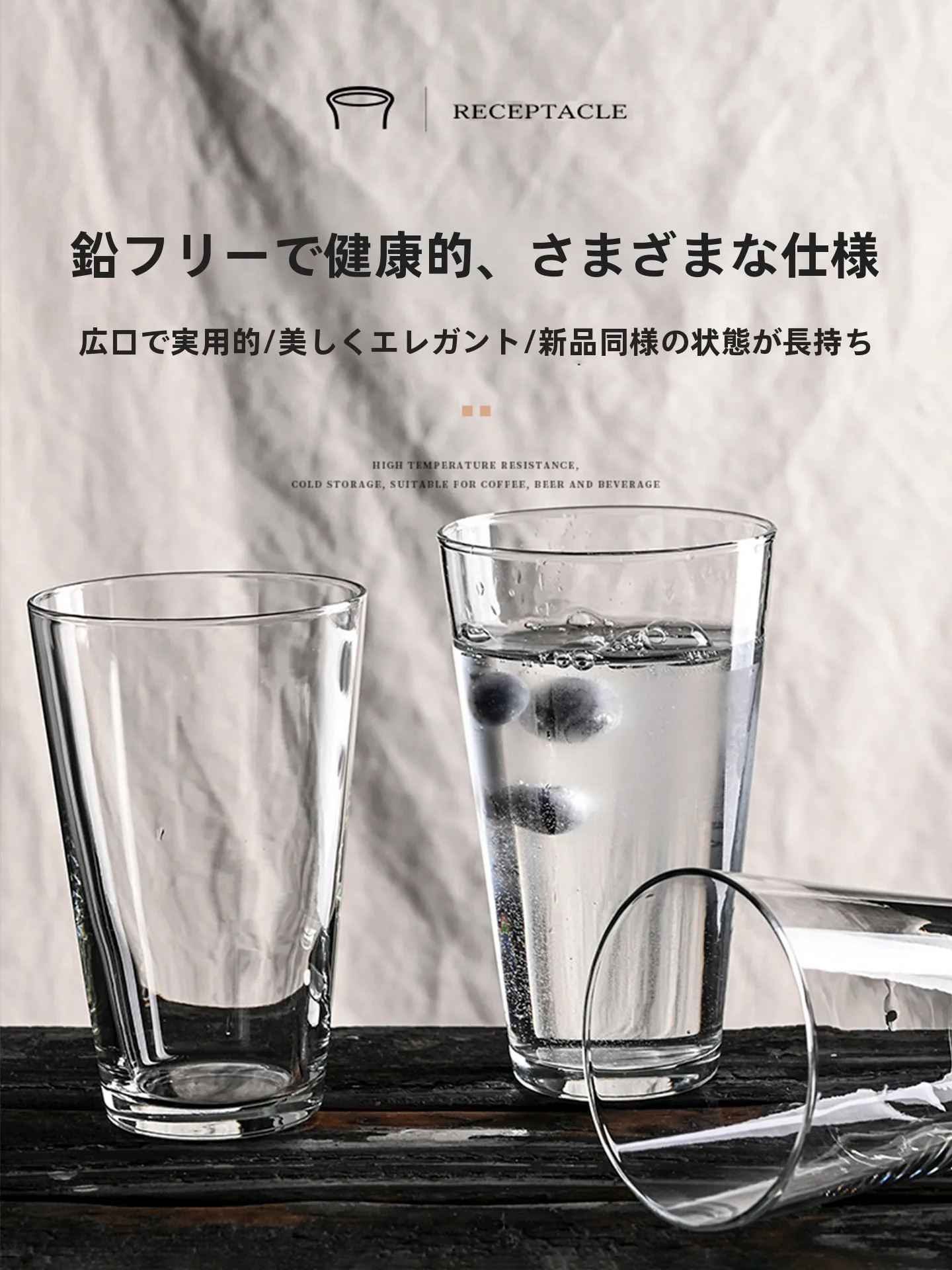 おうち時間を豊かにするおすすめアイテム | キャンドルホルダーとガラスカップの使い分け徹底解説