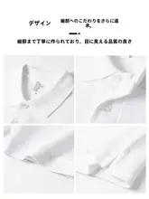 極上の柔らかさのポロシャツ【短袖・カジュアル・ユニセックス】