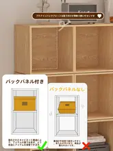 収納棚 隔板 穴あけ不要 クローゼット 整理 シューズボックス レイヤー