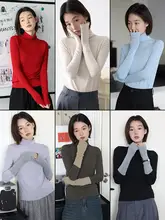美雅ビダ マルチカラーハイネックニット【高伸縮・スリムフィット・薄手】