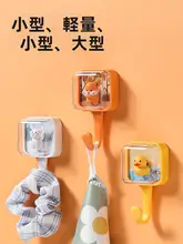 フック 子供部屋 趣味 粘着フック 創造的 カートゥーン 無痕 フック