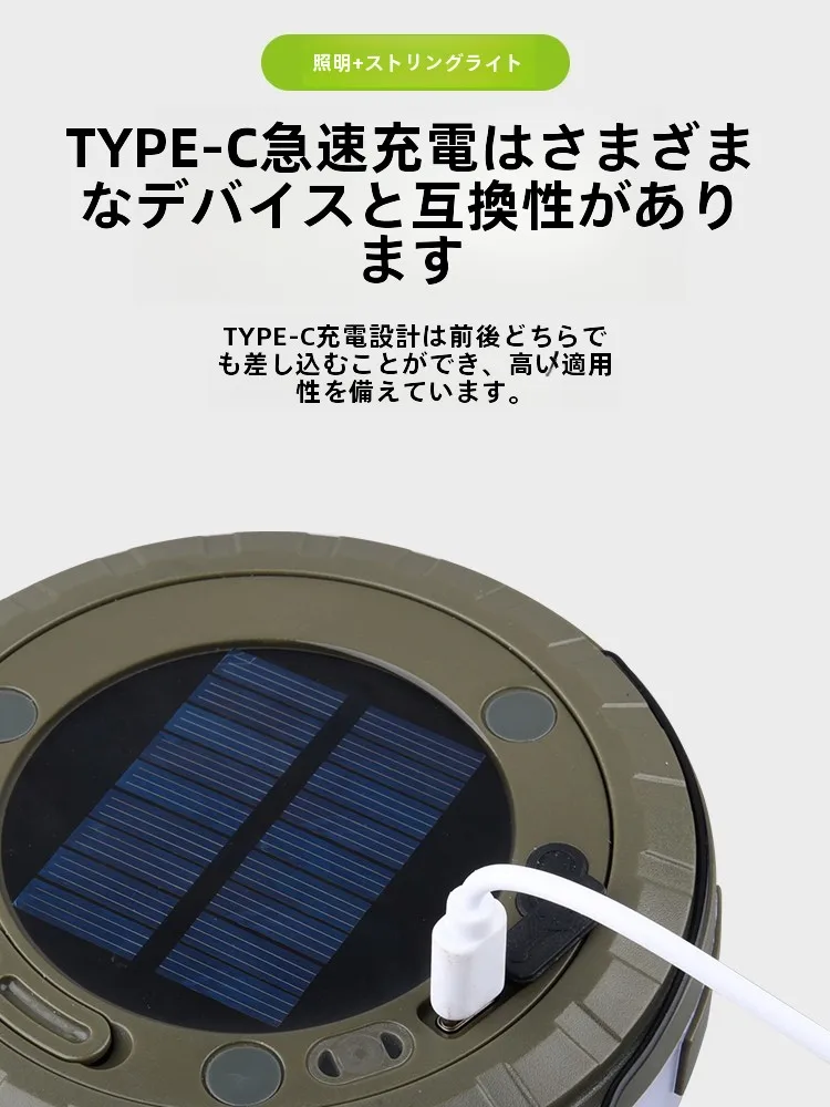 ソーラーライト スタンド と 空き缶ランタン で悩むなら、これで解決できる？