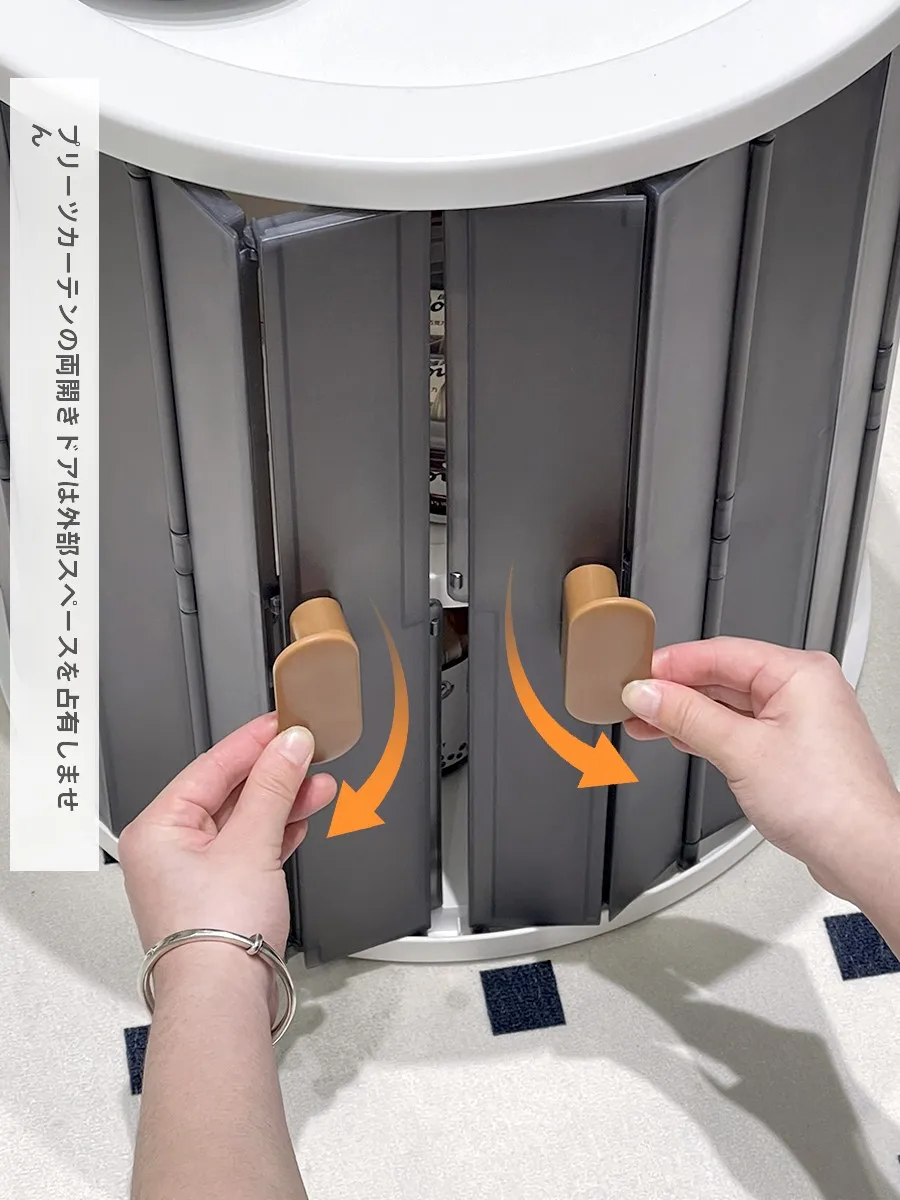 ソファ横収納キャビネット：栋哈ss0330の構造と空間効率を徹底解説