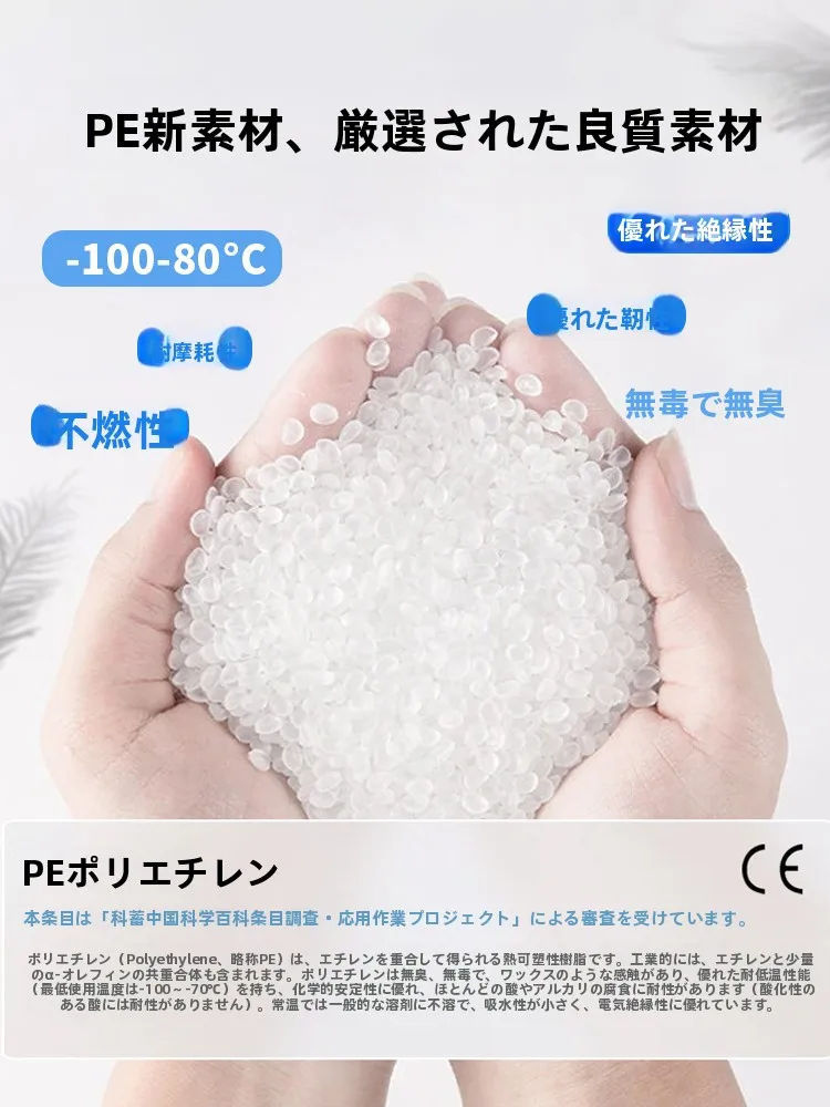 ケーブルインシュレーターを選ぶべきタイミングは？