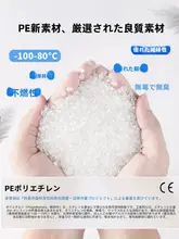 配線保護カバー【猫や犬、ウサギの噛み防止・絡まり防止・データケーブル用】